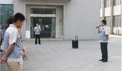 彩晶事業(yè)部積極相應(yīng)號(hào)召，召開全事業(yè)部“安全活動(dòng)月”動(dòng)員大會(huì)