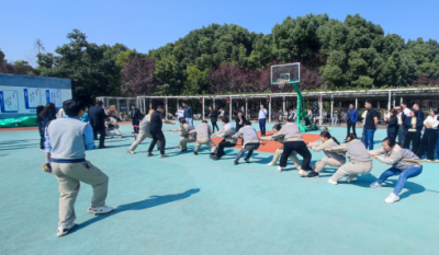 出類“拔”萃，“摜”卓群雄——記“認(rèn)真工作，快樂生活”合肥高科2024秋季運(yùn)動會