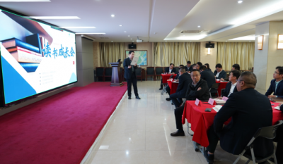 共探人才發(fā)展之道，激發(fā)組織創(chuàng)新活力——合肥高科2024第二屆讀書成長會《人才池》